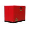 Direct Driven Screw Air Compressor-JNG-100A Strict Quality Control Orders Ship