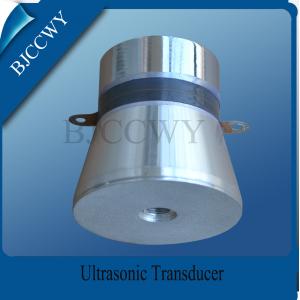 Ultrasonic Cleaning Transducer Low frequency Piezo ultrasonic transducers