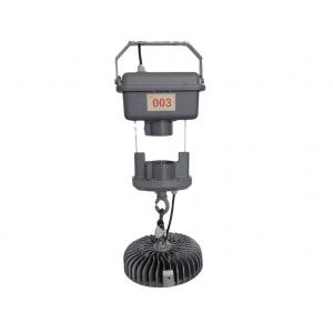 China 25W Airport Auto High Bay Light Lifter Equipment supplier