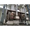Compressed Air Drive Brewer'S Yeast Extract Powder Spray Dryer 380V