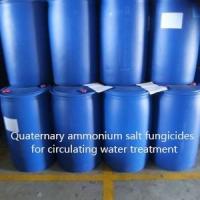 OEM Quaternary Ammonium Salt Biocides For Circulating Water Treatment