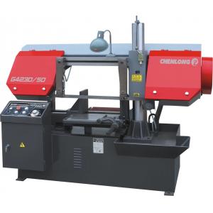 G4230/50 Double Column Band Saw