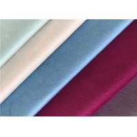 China 100% Polyester Suede Fabric Microfiber Brushed Knitted Suede For Clothes on sale