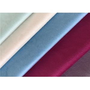 100% Polyester Suede Fabric Microfiber Brushed Knitted Suede For Clothes