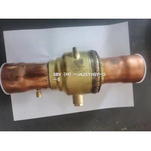 SANHUA ball valve SBV(M)-JA25YHSY-2-S USE Daiking air-conditioning