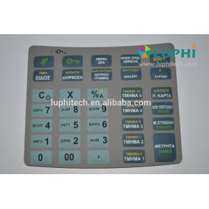 China LUPHI TECH OEM Super Thin Graphic Rubber Keypad Switch | MPF038 supplier