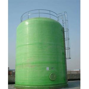 China 1000mm Diameter 1000 Litre Horizontal Steel Water Storage Tank 1220mm Height supplier