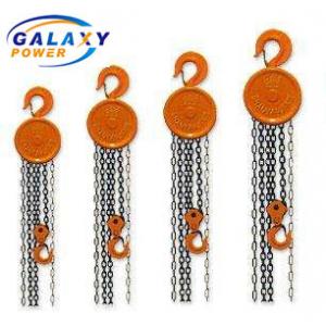 2.5m Lifting Height Hand Chain Hoist For Transmission Stringing Line Rated Load 1 Ton