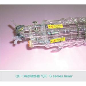 300w 400w And 600w Co2 Laser Glass Tube 1900mm Qe-S Series For Domestic Laser Equipment