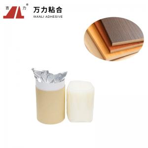 China Ivory White PVC Edge Banding Adhesive Woodworking PUR Hotmelt PUR-XCS637 supplier