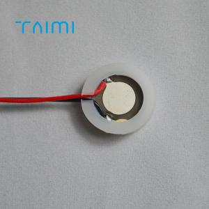 25W 111 KHz Ultrasonic Mist Generator 8UM Piezo Mist Maker