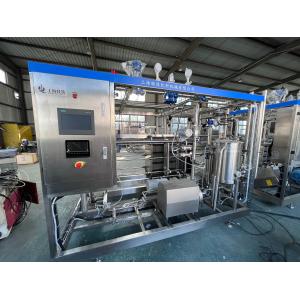 China High Quality Complete Yogurt Processing Line SUS304/316 Yogurt Machine With PLC Equipment For Dairy Factory Turnkey Project Solution wholesale
