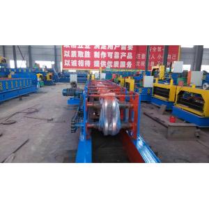 China Motor Interchangeable CZ Purlin Roll Forming Machine 18 - 20 Mpa Hydraulic Pressure supplier