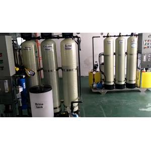 Water filters systems,small scale water purification plant drinking water treatment machine