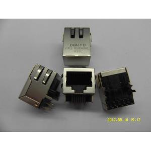 China PCB Mount shielded low profile single port RJ45 Ethernet connector Female cat5 jack wholesale