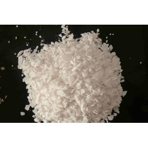 74% 77% 94% 95% food grade and industrial grade calcium chloride cacl2 flakes granular pellet