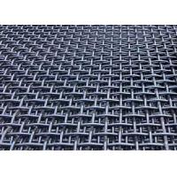 China 13 Mm Stainless Steel Crimped Wire Mesh Rock Screen 1-24mesh Square Hole on sale