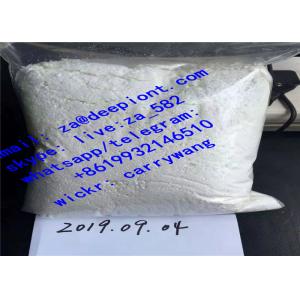 China Hepen, Tinaneptine Sodium spm good sell well high Purity Pharmaceutical Intermediat supplier