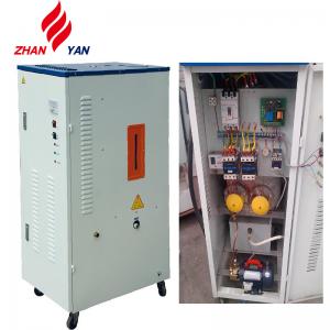 China High Thermal Efficiency Industrial Steam Generator 42L Boiler Water Volume supplier