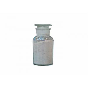 1.0Mpa 75% Al2O3 Heat Resistant Mortar For Fireplace