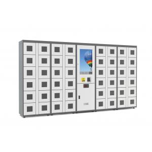 China Remote Control Combo Vending Machines Outdoor Locker Systems With LED Lights supplier
