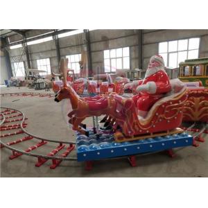 Santa Clause Design Kiddie Train Ride 3/4/5 Cabins For Small Sized Squares