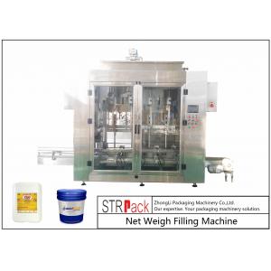 Net Weight 3KW Automatic Liquid Filling Machine 350B / H Drum Gallons