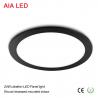 AIA LED Lighting white good quality 24W Square LED Panel light in bedroom used