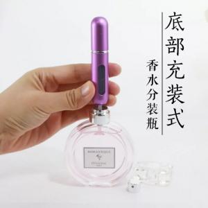 Branding Made Easy with white Perfume Pump Sprayer Customized Printing Options