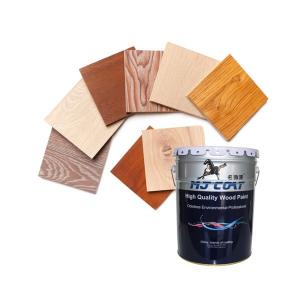 China Bamboo MDF Water Based Polyurethane Finish Matt Varnish Paint For Wood supplier