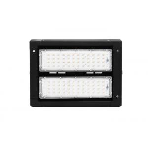 Adjustable Led Flood Light Outdoor Security Lighting 3000K For Airport High Way