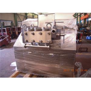 China Processing Line Type 4 plunger dairy homogenizer 12000 L/H 25 Mpa 90 KW supplier