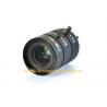 China 1&quot; 16mm F1.4 10Megapixel Manual IRIS C Mount Industrial FA Lens, 16mm 10MP Non Distortion Industrial Lens wholesale