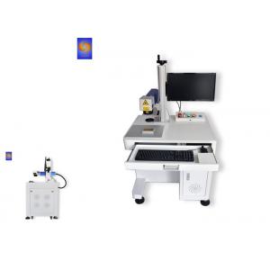 China 30W Optical Fiber Laser Marking Machine For Metal / Plastic / SUS / Jewelry supplier