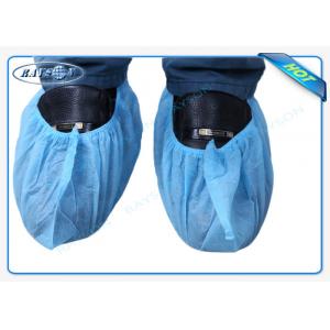 Disposable TNT Fabric for Spa and Hygiene / Medical Shoe Cover / Pillow Cover