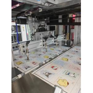 China Maximice la producción con nuestra máquina de clasificación de cartas y el rango de espesor de perforación de 0,25-1.5 mm wholesale