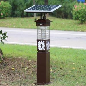 China Outdoor Using Solar Rechargeable Mosquito Killer Garden Light supplier