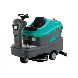 China Ride - on Scrubber Dryer / Hotel Room Service Equipment With Low Noise Design supplier