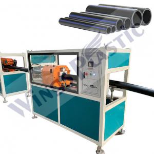 China High Efficiency PE PPR Pipe Production Machine PE PPR Pipe Manufacturing Machine supplier