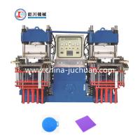 China Rubber Vulcanizing Press Machine/Hydraulic Compression Molding Machine To Make Kitchen Silicone Heat-Resistant Mats on sale