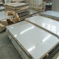 China BA Surface Cold Rolled Stainless Steel Sheet 316 Plate Custom Size on sale