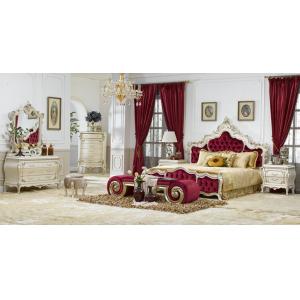Cottonwood Royal Luxury European Bedroom Furniture Classic King Size Bedroom Set