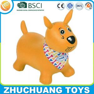 China inflatable cloth set pvc dog yellow cartoon characters supplier