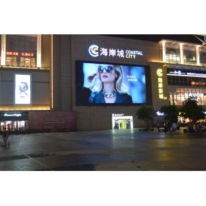 China Panneau extérieur d'affichage à LED de HD P10, Écran d'affichage à LED de P10, Annonçant l'affichage mené par P10 extérieur supplier