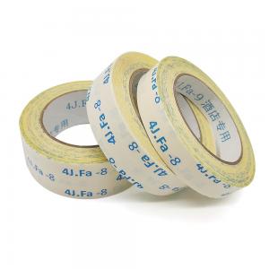 2" X 10 Yards No Residue Double Sided Masking Paper Tape For Hotel Carpet Fixing