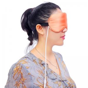 Ultraportable Heated Electric Eye Mask 5W USB Multifunctional