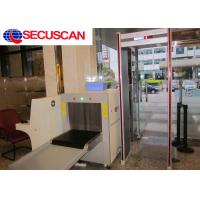 China Cargo Baggage Airport Screening Machines X-ray Screening System on sale