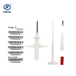 China 2.12X11.5mm ID RFID Bioglass Microchip Tag 134.2KHZ For Horses In White Syringe supplier