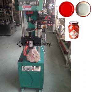 23BPM Powder Filling And Sealing Machine , 750W 220VAC Plastic Jar Sealing Machine