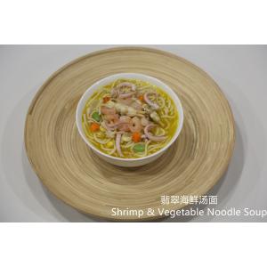 Quick Cooking Shrimp Vegetable Noodles With FDA Certificated